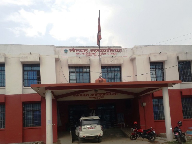 भीमदत्त नगरपालिकाद्वारा अनलाइन करदाता पोर्टल सञ्चालन